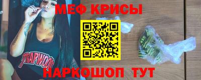 дмт Жуковский
