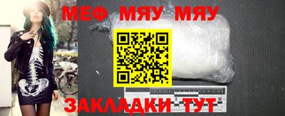 дмт Заволжье
