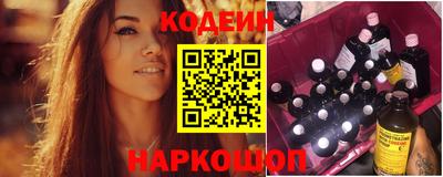 гашик Ирбит