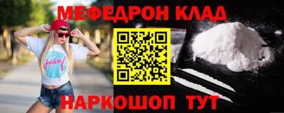 дмт Заволжье