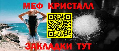 дмт Жуковский