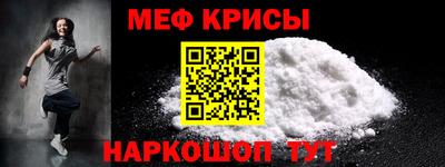 дмт Заволжье