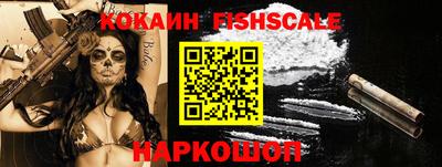 дмт Жуковский