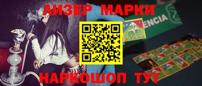 дмт Жуковский