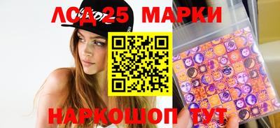дмт Заволжье