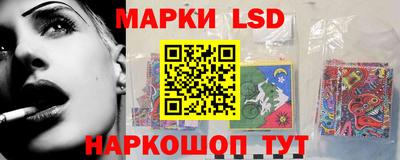 дмт Заволжье