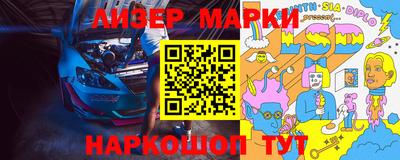 дмт Жуковский