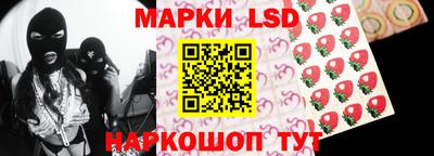дмт Жуковский