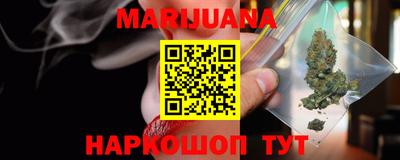 дмт Жуковский