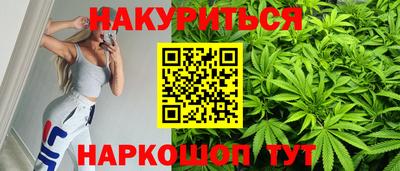 дмт Жуковский