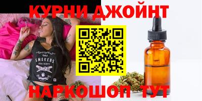 дмт Заволжье