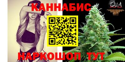 дмт Заволжье