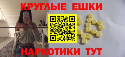 дмт Заволжье