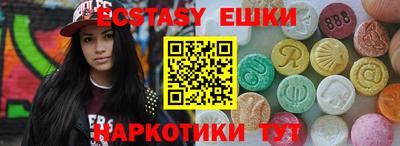 дмт Жуковский