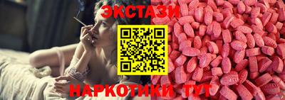 дмт Заволжье