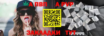марихуана Изобильный