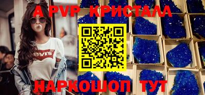 дмт Жуковский