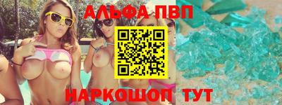 дмт Заволжье
