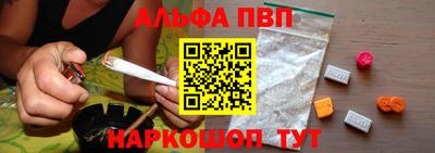 дмт Жуковский