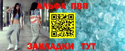 дмт Заволжье