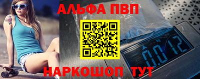 дмт Заволжье
