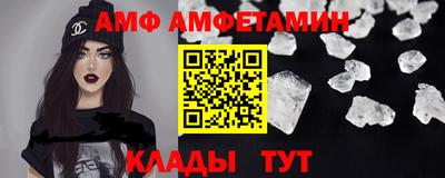 дмт Жуковский