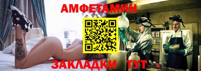 дмт Заволжье