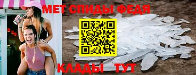 дмт Заволжье
