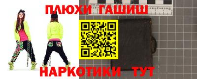 дмт Жуковский