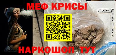 дмт Заволжье